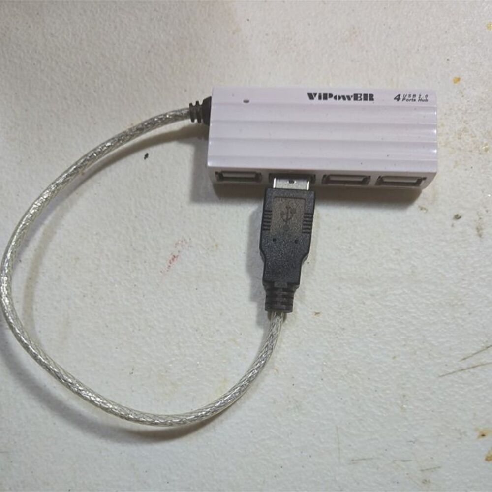 Rock Band Xbox 360 Wii PS2 PS3 USB 2.0 4 Port Hub ViPowER VP-H209B Dongle